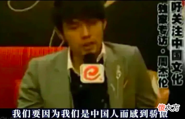 周杰伦和他们有什么不一样 周杰伦的区别