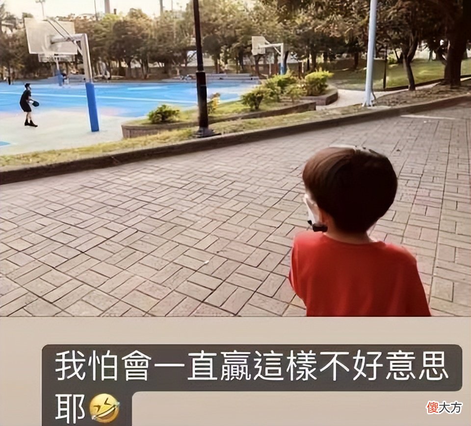 继承爸爸的自信基因 继承老爸的基因