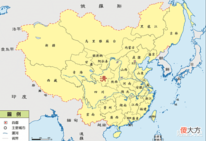 【爱历史】港版的中国历史地图和大陆的有何区别? 大家都认可清朝的疆域贡献