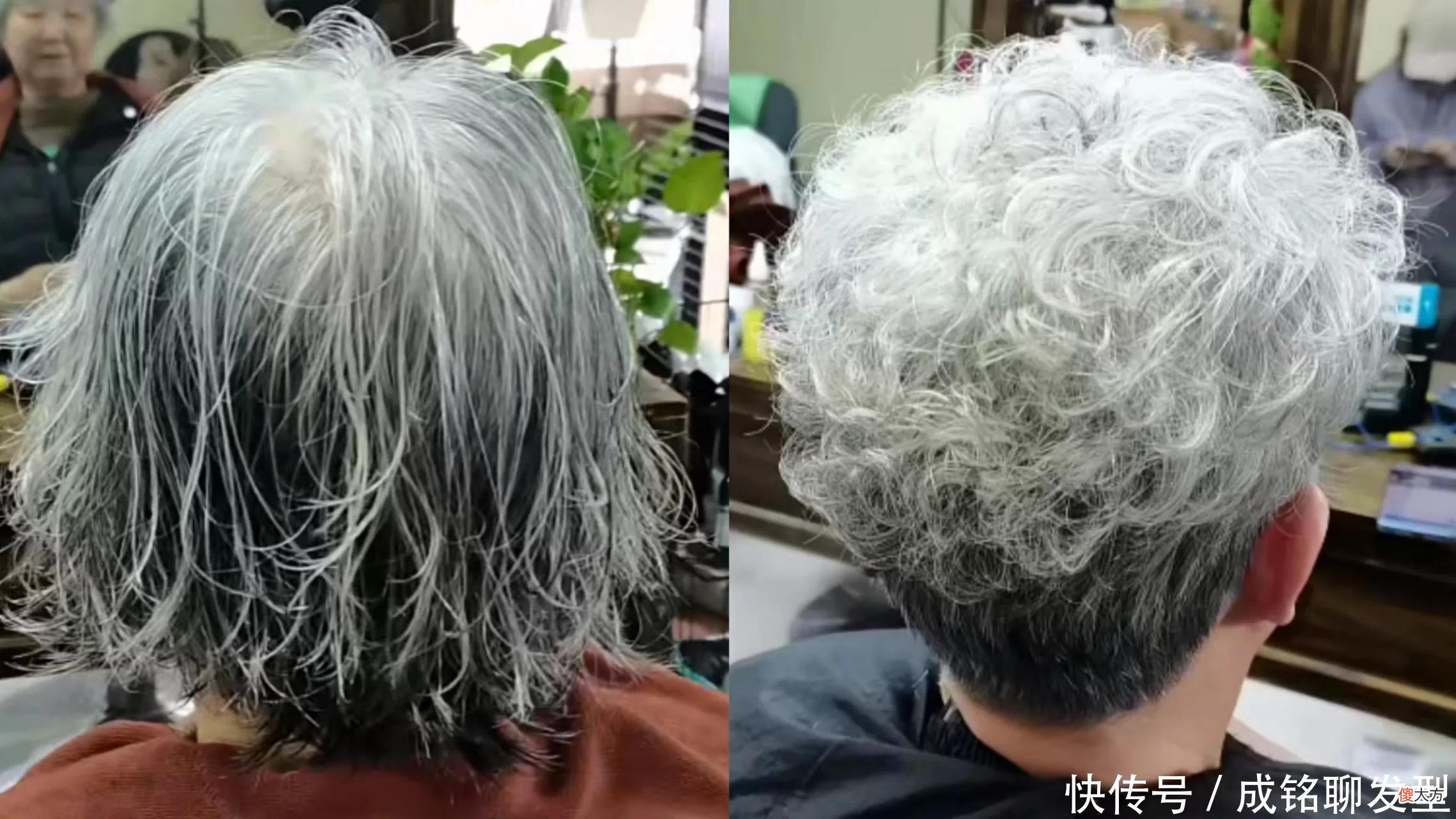 【时尚一点】过了70岁白发太多就别染了，剪好发型烫个卷发，清爽干练又显年轻
