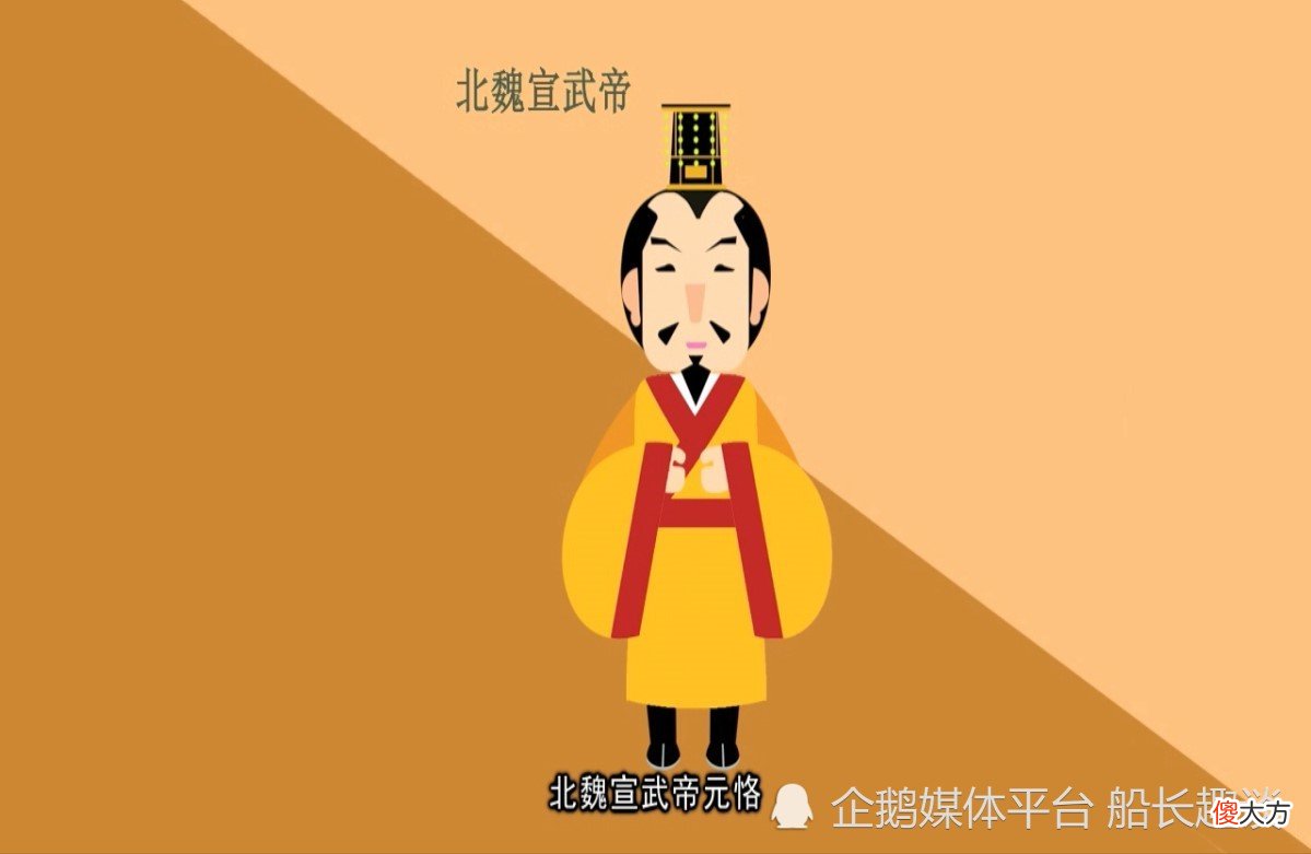 【历史故事】北魏幼主元钊是逆臣元宝晖之孙，为何胡太后要立他为帝，结局如何