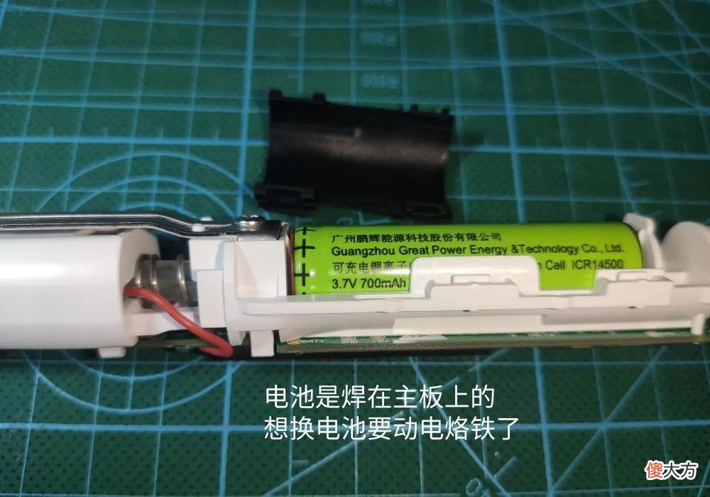 小米T500电动牙刷拆解 t500牙刷拆机