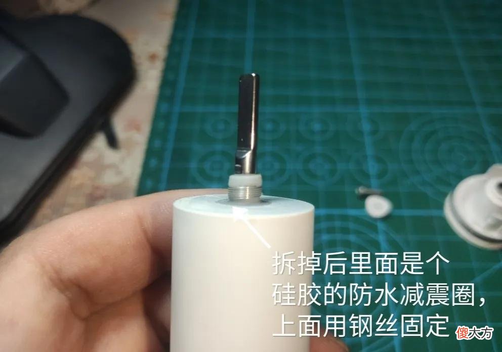 小米T500电动牙刷拆解 t500牙刷拆机