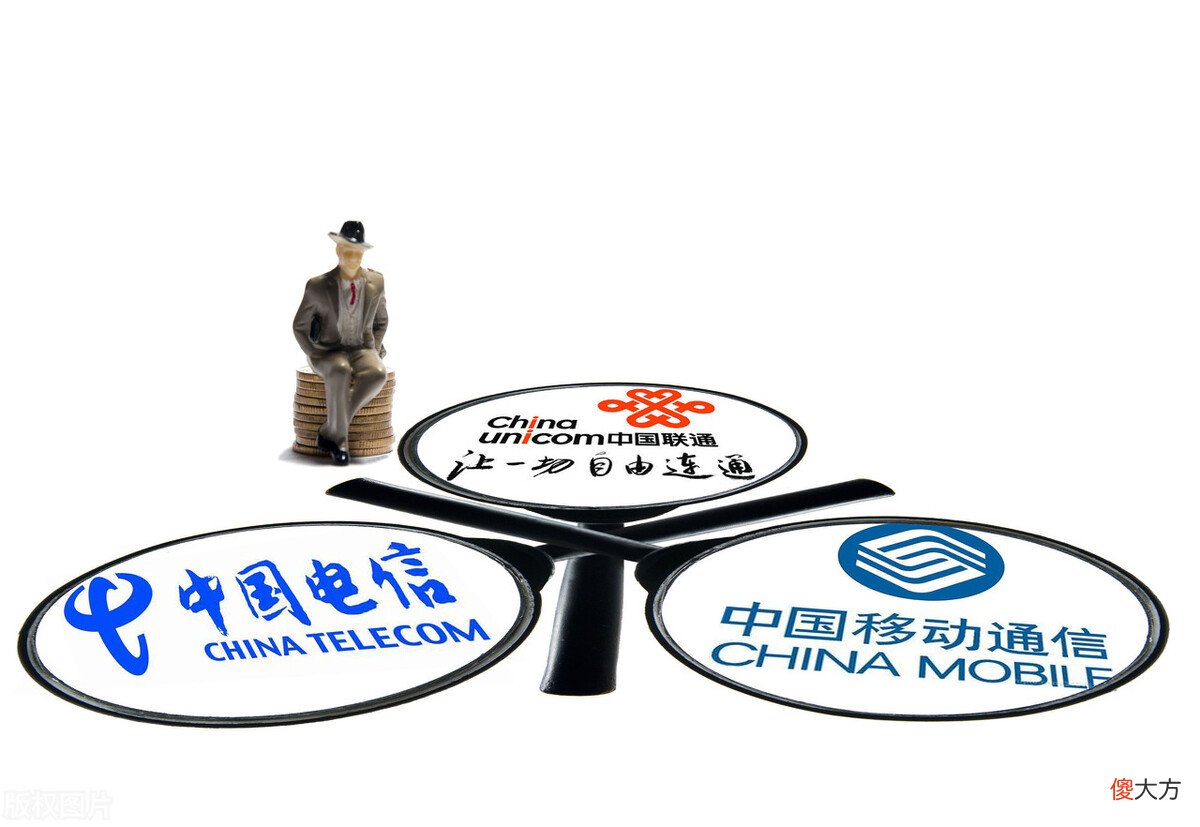 三大运营商谁的信号好网速快 三大运营商哪家网速快而稳信号质量好