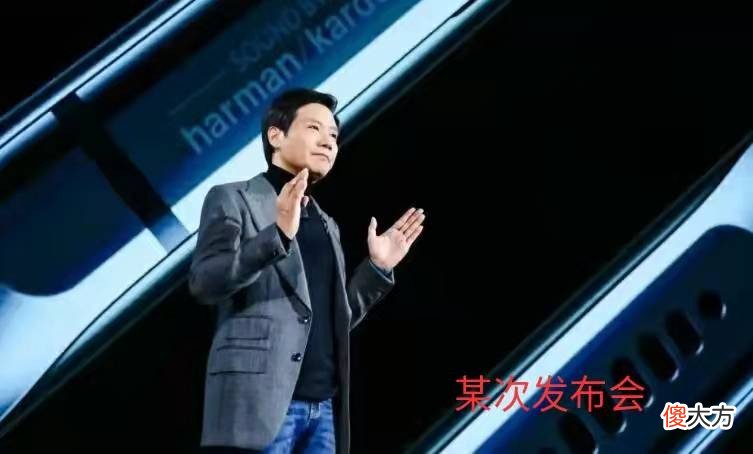 在巴西市场三星被小米打败