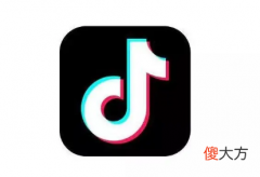 2022年抖音短视频下载安装| 抖音ip属地未知怎么设置 抖音ip地址与实际地址不符是什么意思