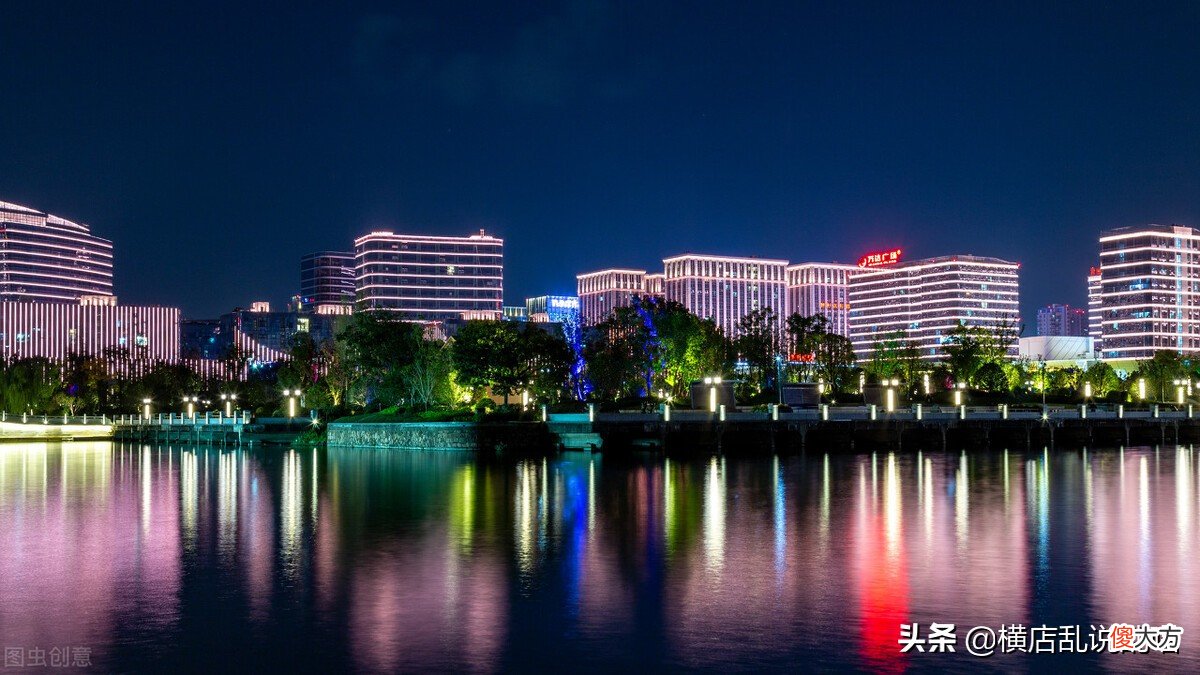 浙江县级城市的财力黑马 浙江最有钱的县级市