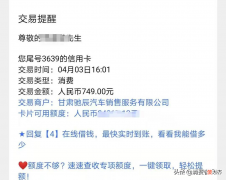 吉利汽车在4S店保养后多次无法启动，车主质疑保养操作不当