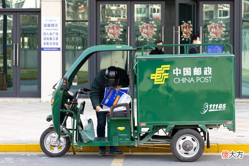 邮政到底有多厉害 中国邮政到底有多厉害