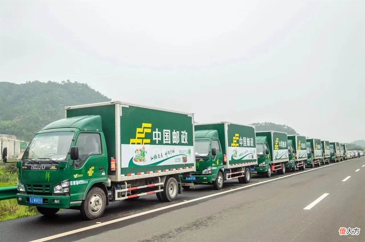 邮政到底有多厉害 中国邮政到底有多厉害