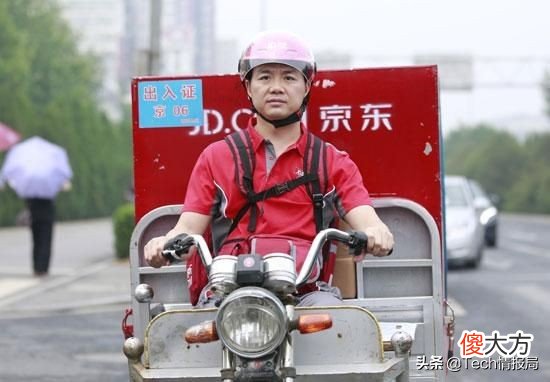 快递服务哪家强 快递公司哪家强
