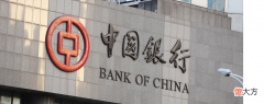 银行卡的联行号如何查询 怎么查银行卡的联行号
