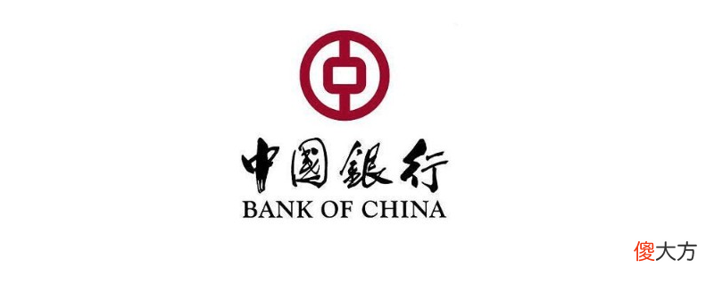 银行卡的联行号如何查询 怎么查银行卡的联行号