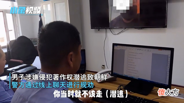 【历史故事】外蒙古独立后有多少人逃往内蒙古？我国还有外蒙古人的后裔吗？