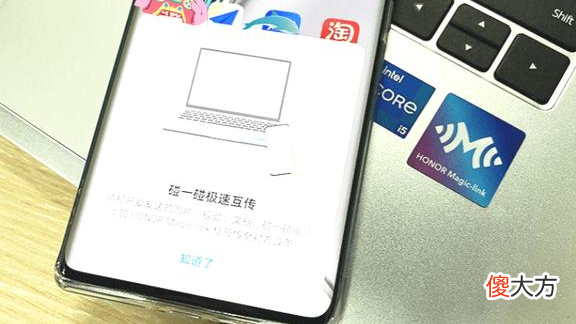为什么宁愿买荣耀 荣耀值得买吗