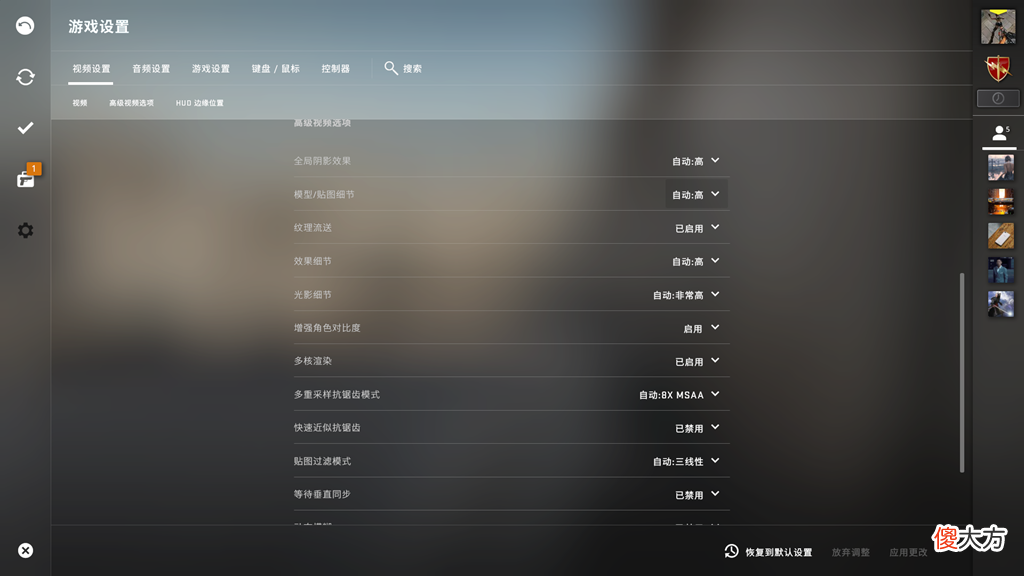 神舟战神的质量到底如何 神舟战神性价比最高的一款