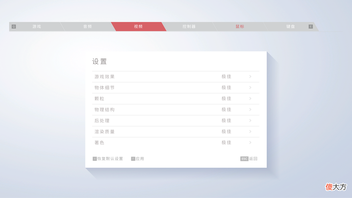 神舟战神的质量到底如何 神舟战神性价比最高的一款