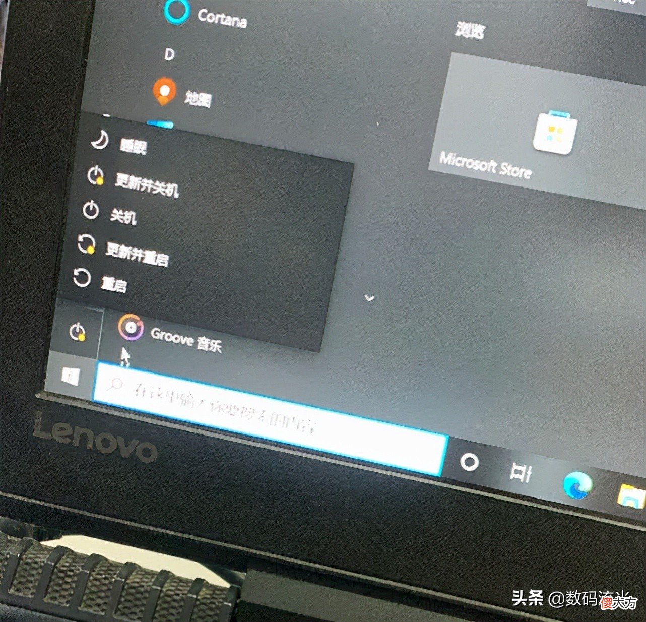 手机电脑系统都会提醒更新 手机天天提醒更新系统怎么办