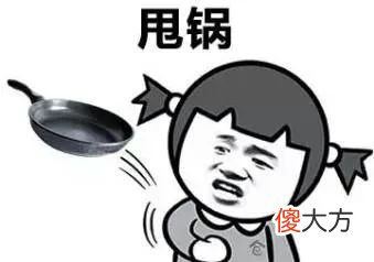 什么是高中物理 高中物理是啥