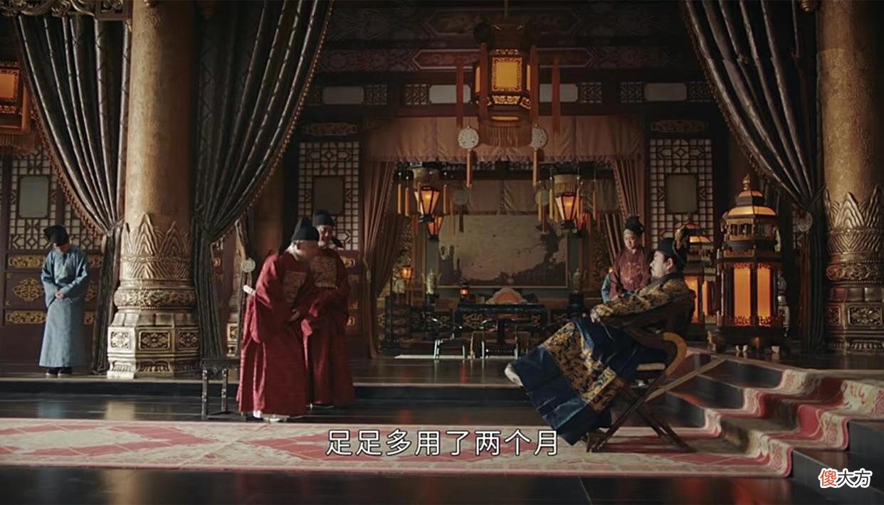 【爱历史】山河月明：今人热衷的公务员为啥洪武年间曾备受冷落，应召者极少