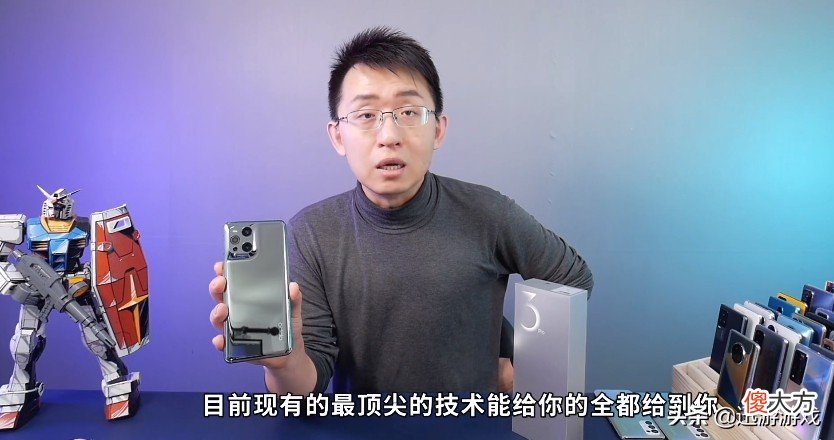 游戏圈社交小王子