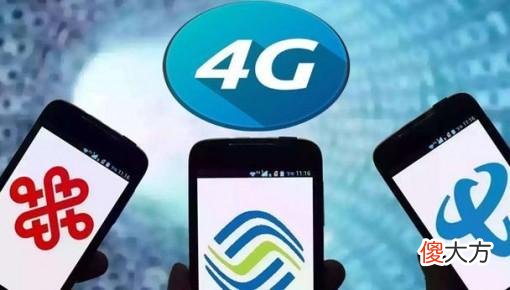手机5G真的没用吗 没用5g手机5g有用吗