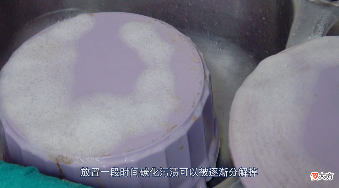 附让锅子焕然一新的珐琅锅清洁大法 珐琅锅新锅怎么用