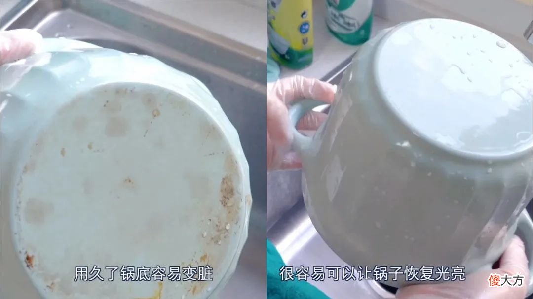 附让锅子焕然一新的珐琅锅清洁大法 珐琅锅新锅怎么用