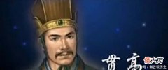 【历史故事】十几个无名小卒设计刺杀刘邦，失败后，刘邦为何不治罪反而重用？