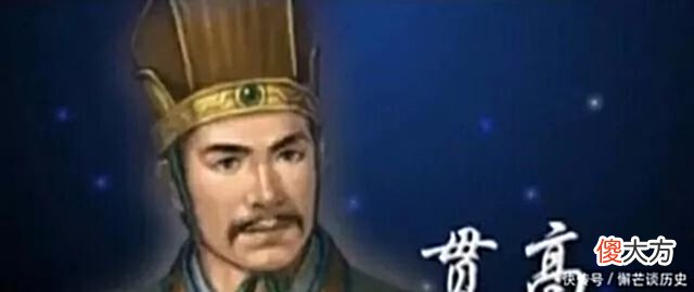 【历史故事】十几个无名小卒设计刺杀刘邦，失败后，刘邦为何不治罪反而重用？