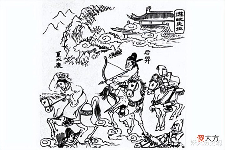 【历史故事】夏朝到底是一个怎样的朝代? 为何今天我们对其基本一无所知?