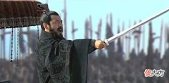 【爱历史】曹操临死前留下三位人才，每一位都能救魏，但曹丕却把他们杀了