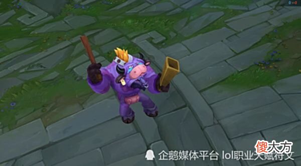 【游戏世界】LOL最牛的皮肤 第一个感觉像换了英雄一样 被当原皮用