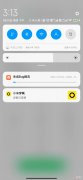 小米手机如何查看手机电池健康度 小米怎么看手机电池健康度