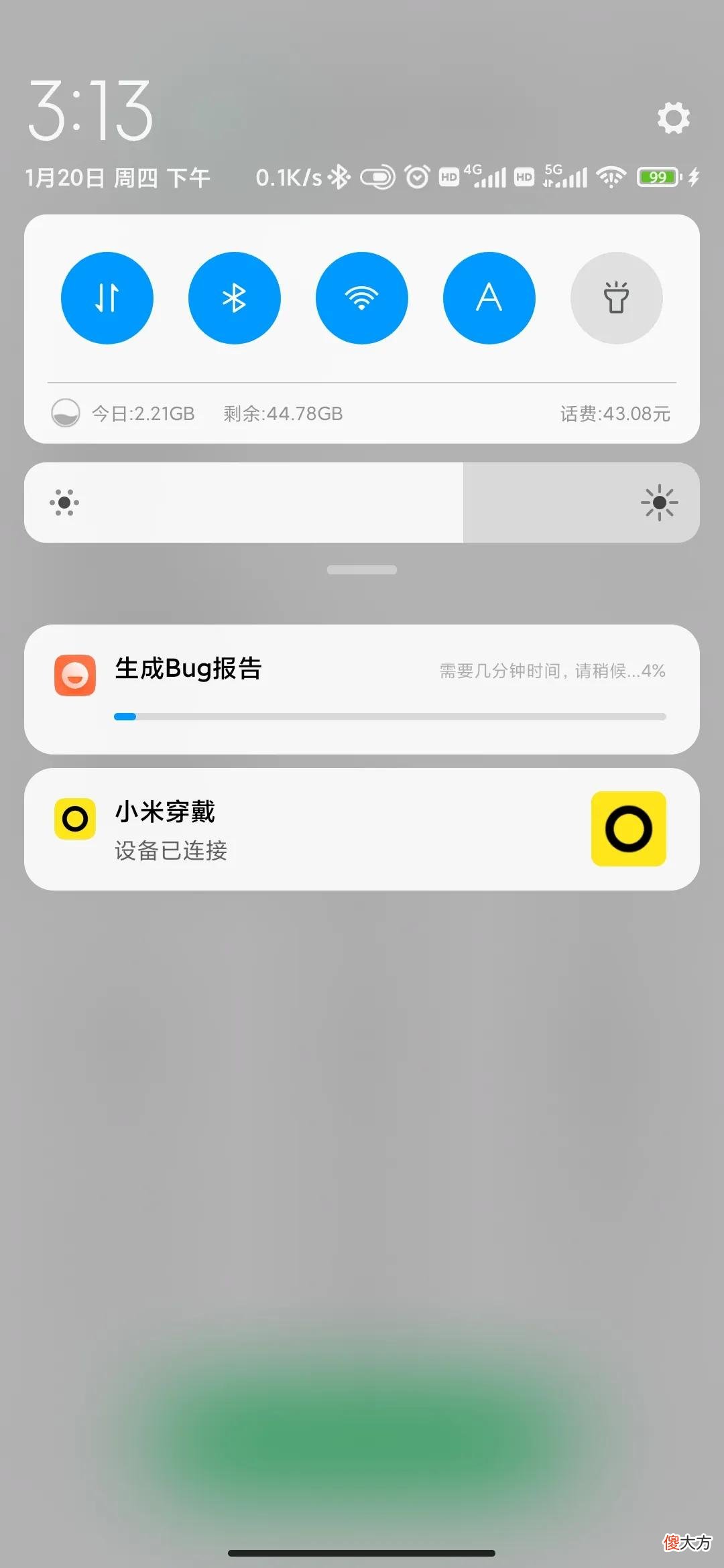 小米手机如何查看手机电池健康度 小米怎么看手机电池健康度