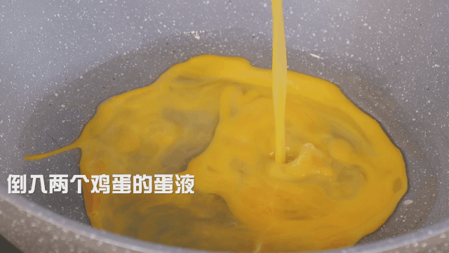 这才是洋葱秋葵炒鸡蛋最正确的做法 秋葵炒鸡蛋怎么做好吃又简单