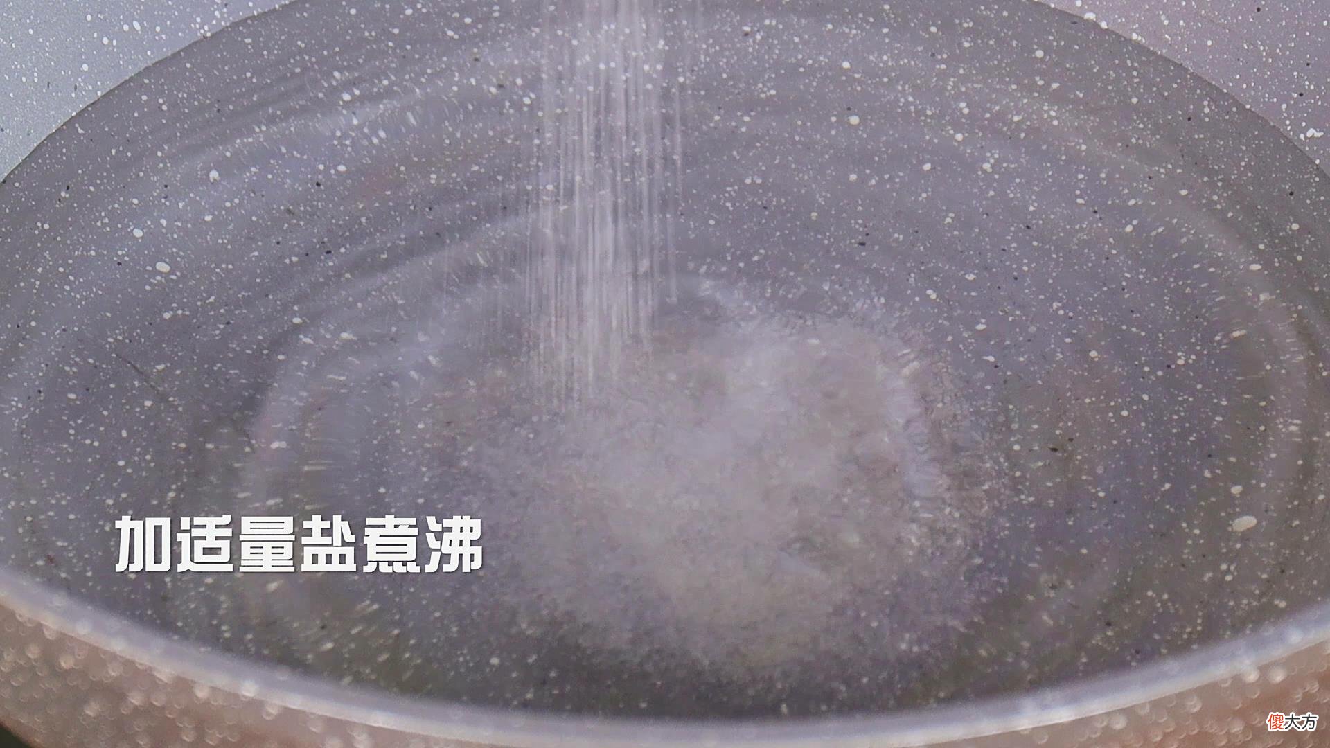 这才是洋葱秋葵炒鸡蛋最正确的做法 秋葵炒鸡蛋怎么做好吃又简单