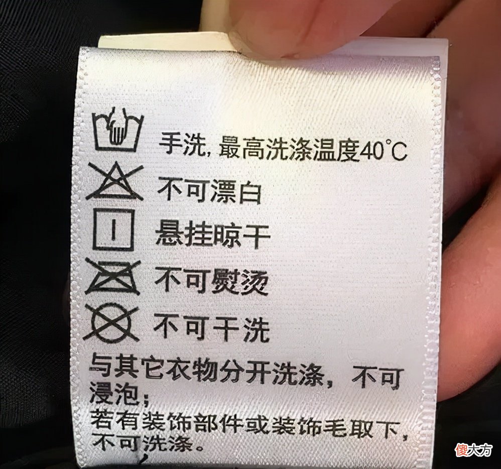 羽绒服别再干洗了 羽绒服干洗完