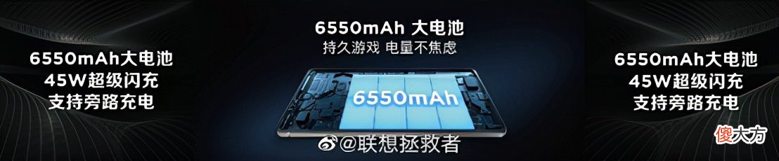 这才叫真游戏手机 什么叫游戏手机