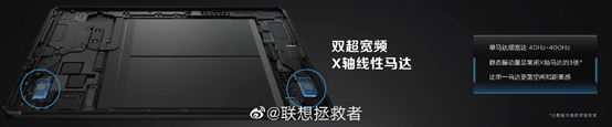 这才叫真游戏手机 什么叫游戏手机