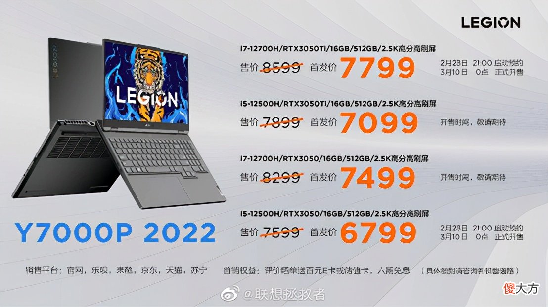 这才叫真游戏手机 什么叫游戏手机