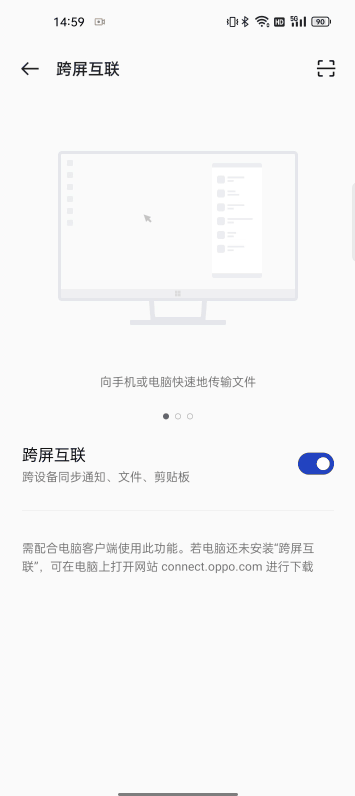 3000价位段最值得入手的性能旗舰 3000价位综合性能最好的手机