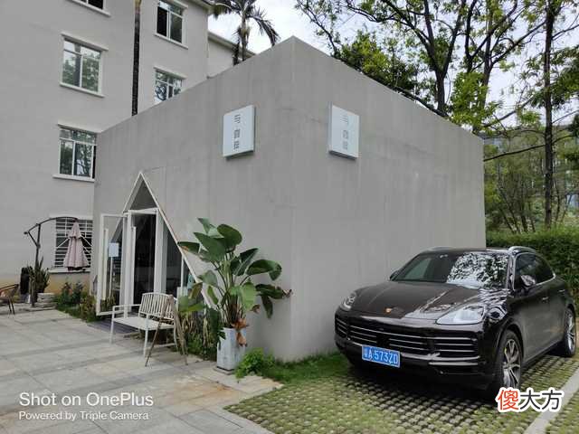 3000价位段最值得入手的性能旗舰 3000价位综合性能最好的手机