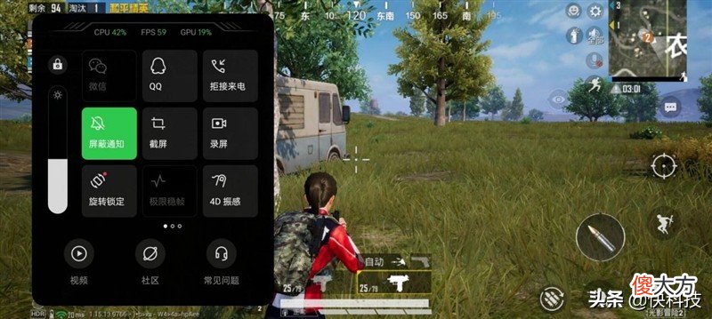 一加9RT评测 一加9rt评测视频小泽