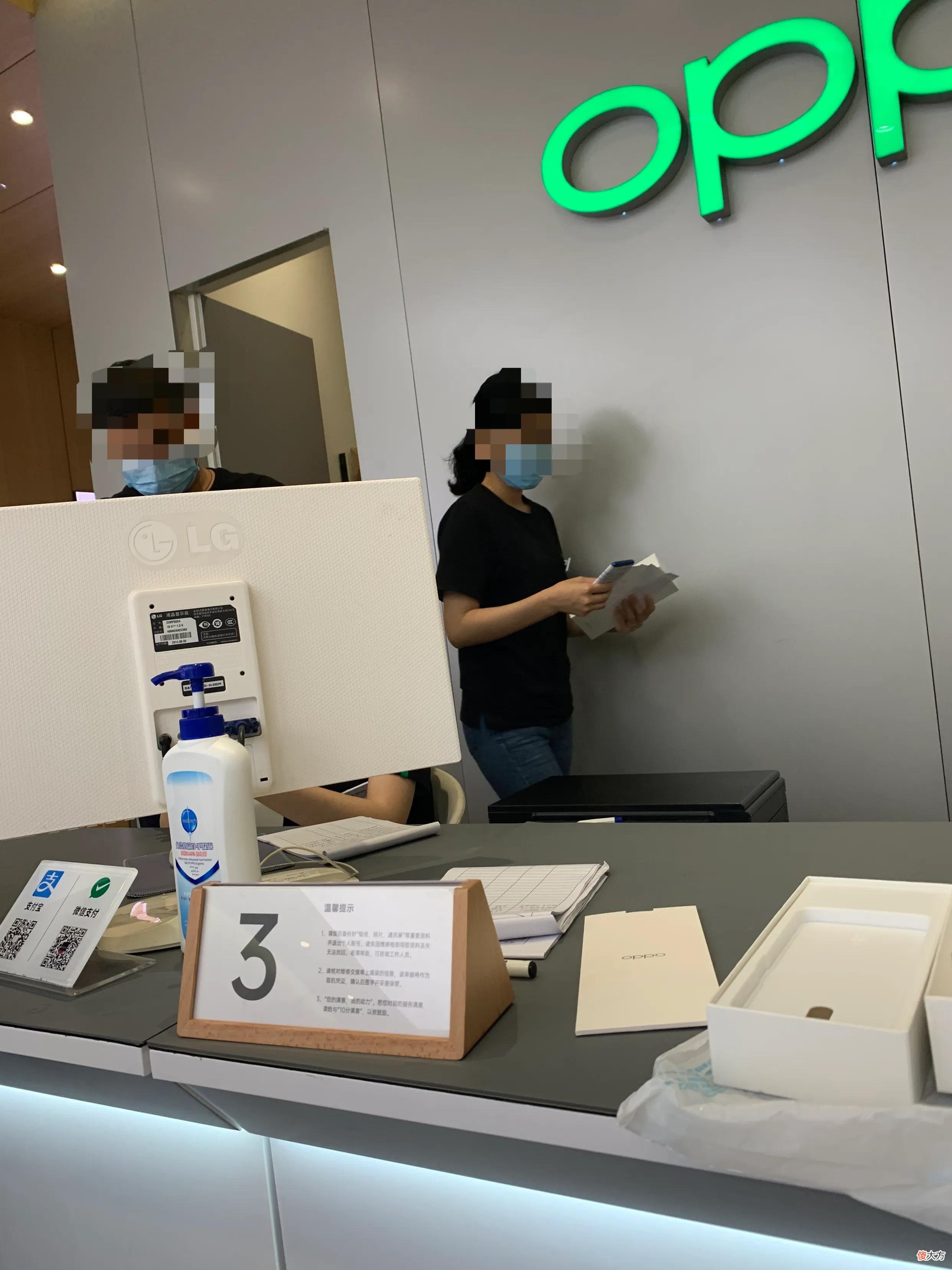哪个手机品牌售后服务更好效率更高 手机品牌哪个售后服务最好