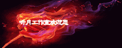 第三套人民币背绿水印一角的真假辨别方法 第三版人民币1角背绿水印怎么看