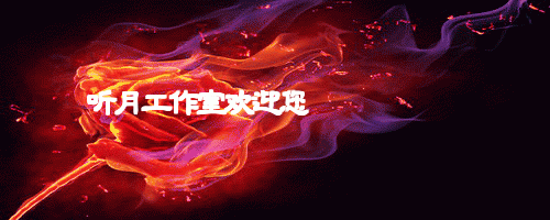 第三套人民币背绿水印一角的真假辨别方法 第三版人民币1角背绿水印怎么看