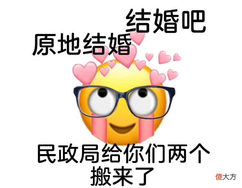 女神的照片中有水印怎么办 最美证件照有水印怎么办
