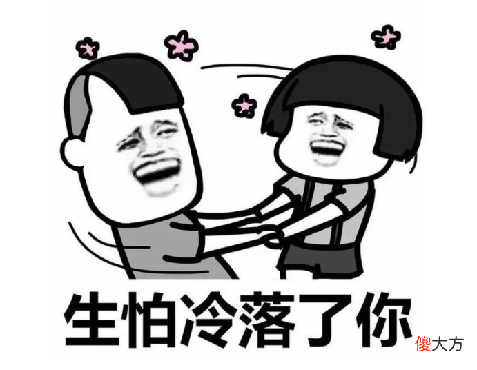 女神的照片中有水印怎么办 最美证件照有水印怎么办