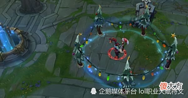 【游戏世界】LOL本以为是垃圾 其实很牛的6款皮肤 第一个特效不足手感管够